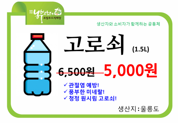 9d83d360a3e0ad9b11bf0f68c94ef9d9_1583460084_3978.png