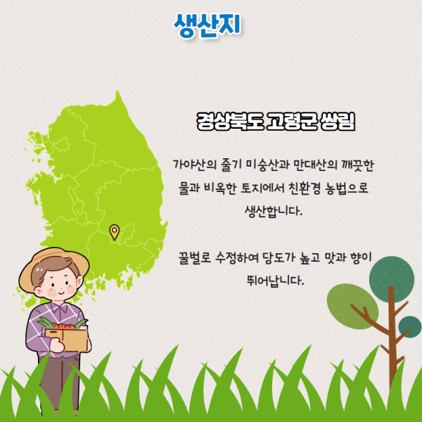 83dc32188cbcb9efefa546ddd738dad4_1588139009_9522.png