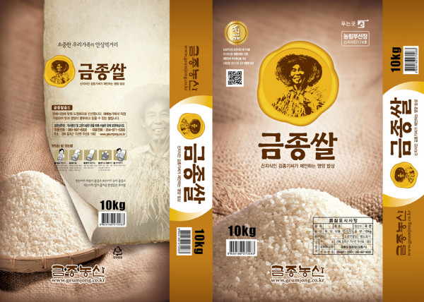 83dc32188cbcb9efefa546ddd738dad4_1588142268_0144.jpg