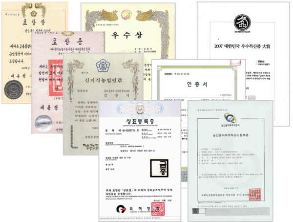 83dc32188cbcb9efefa546ddd738dad4_1588142355_8574.png