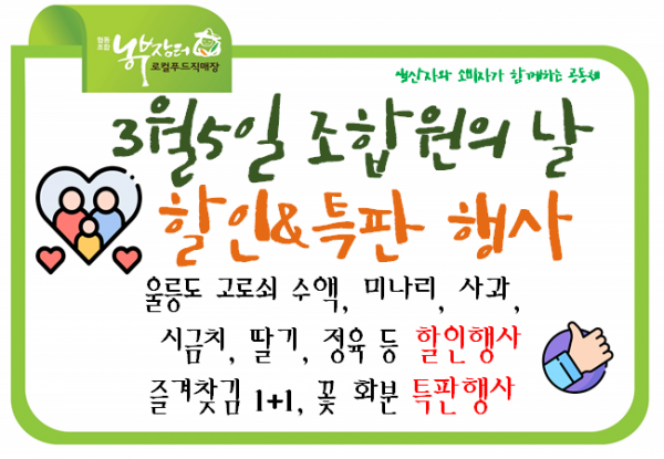 c11ccc53b69f663dfea4fab4dad6ef50_1614902938_3585.png