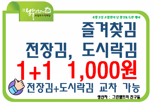 d1e1e331fe797901745ed3e45bb74397_1617324368_234.png