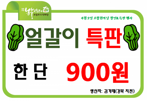 d1e1e331fe797901745ed3e45bb74397_1617324368_7663.png