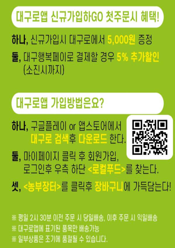 b8e80df8a03b70f77ea88a076f87a46c_1651207882_2063.png