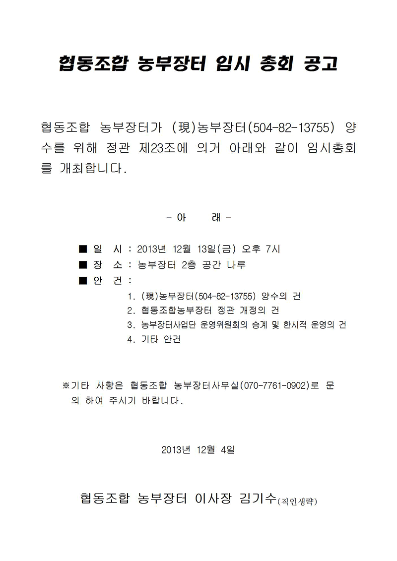 fc8989a86105ac5d46cac5052c8add05.gif